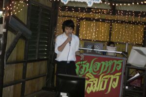 IMG_3102.JPG