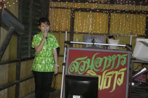 IMG_3121.JPG