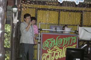 IMG_3134.JPG