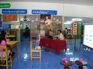 IMGP1511.JPG