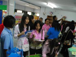 IMGP1537.JPG