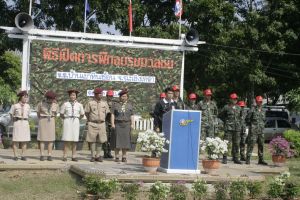 _MG_3790.JPG
