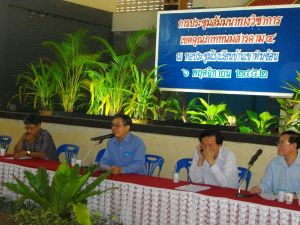 IMGP1781.JPG