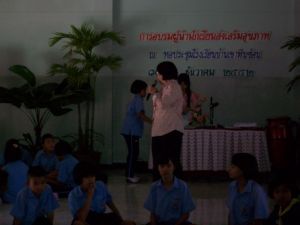 100_0450.JPG