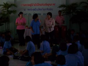 100_0460.jpg