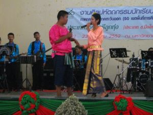 IMGP2552.JPG