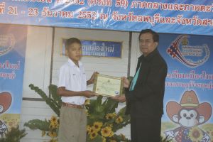 _MG_7310.JPG