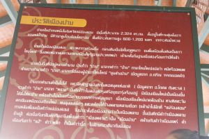 _MG_7077.JPG