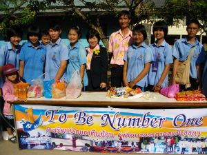 imgp2139.jpg