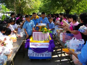 imgp2145.jpg