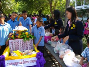 imgp2149.jpg