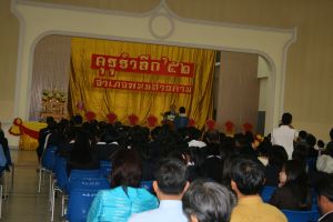 IMG_0178.JPG
