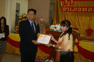 IMG_0182.JPG