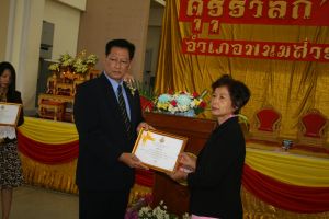 img_0183.jpg