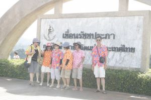 img_1475.jpg