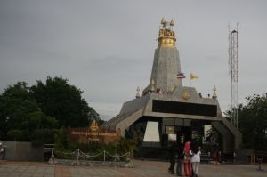 img_1549.jpg