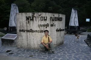 img_1712.jpg