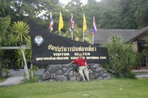 IMG_1501.JPG
