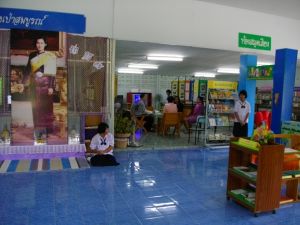 IMGP0124.JPG