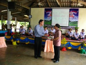 IMGP0510.JPG