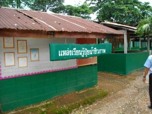 imgp0456.jpg