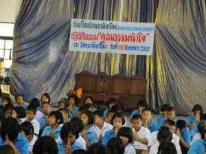 IMGP1039.JPG