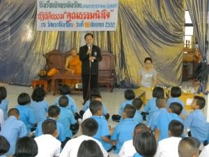 IMGP1089.JPG