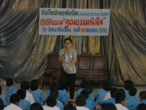 imgp1075.jpg