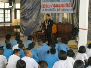 imgp1087.jpg