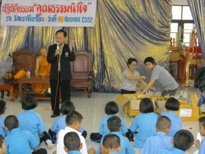 imgp1090.jpg