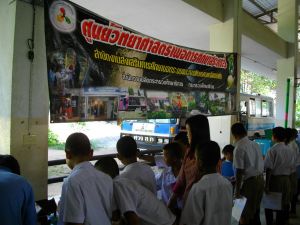 imgp1356.jpg