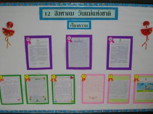 imgp0710_resize.jpg