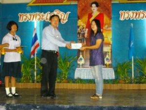 imgp0737_resize.jpg