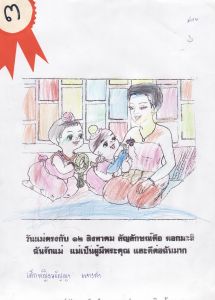 img_0005.jpg