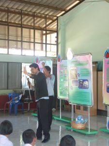 DSC02720.JPG