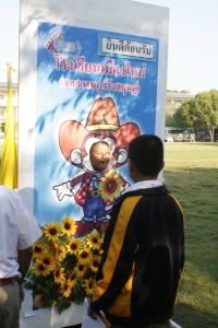 _mg_7303.jpg