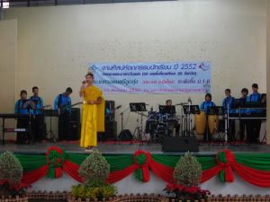 imgp2538.jpg