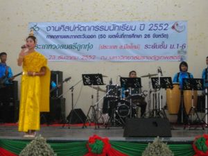imgp2539.jpg