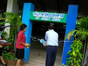 imgp0360.jpg