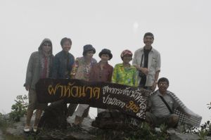 _mg_3584.jpg