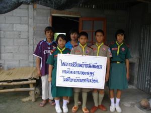 imgp0334.jpg