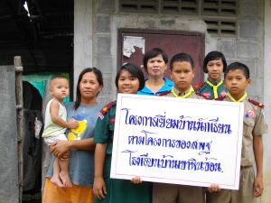 imgp0339.jpg