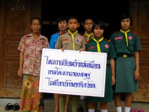 imgp0340.jpg