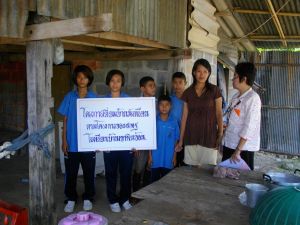 imgp0928.jpg