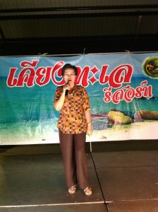 IMG_1030.JPG