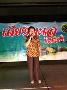 IMG_1031.JPG