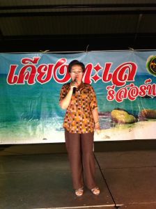 IMG_1032.JPG