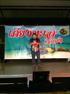 IMG_1034.JPG