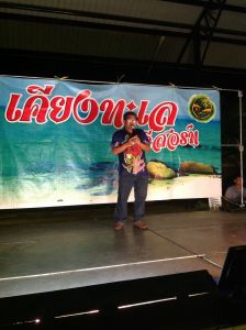 IMG_1035.JPG
