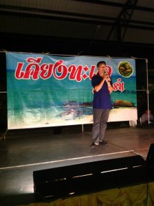 IMG_1050.JPG